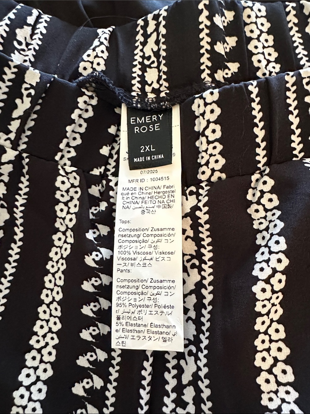 Never worn - Black & White Striped Women’s Casual Pants - 2xl - Picture 2 of 3
